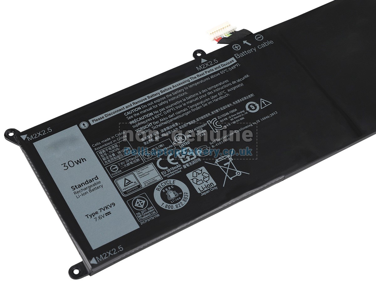 replacement Dell Latitude 12 E7275 battery