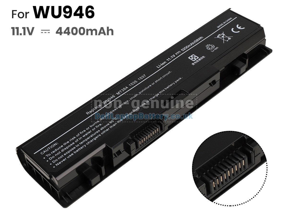 replacement Dell Studio 1557 battery