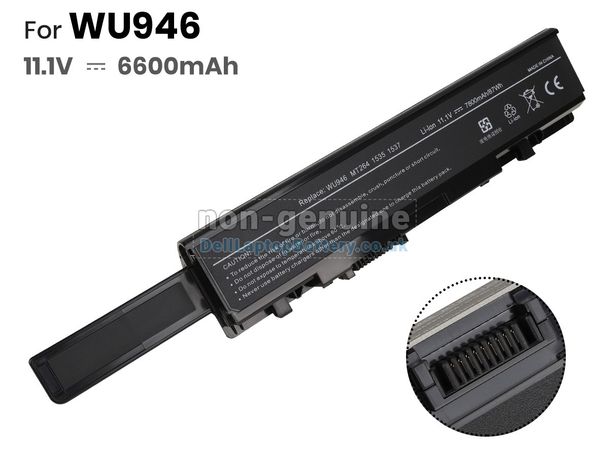 replacement Dell Studio 1557 battery