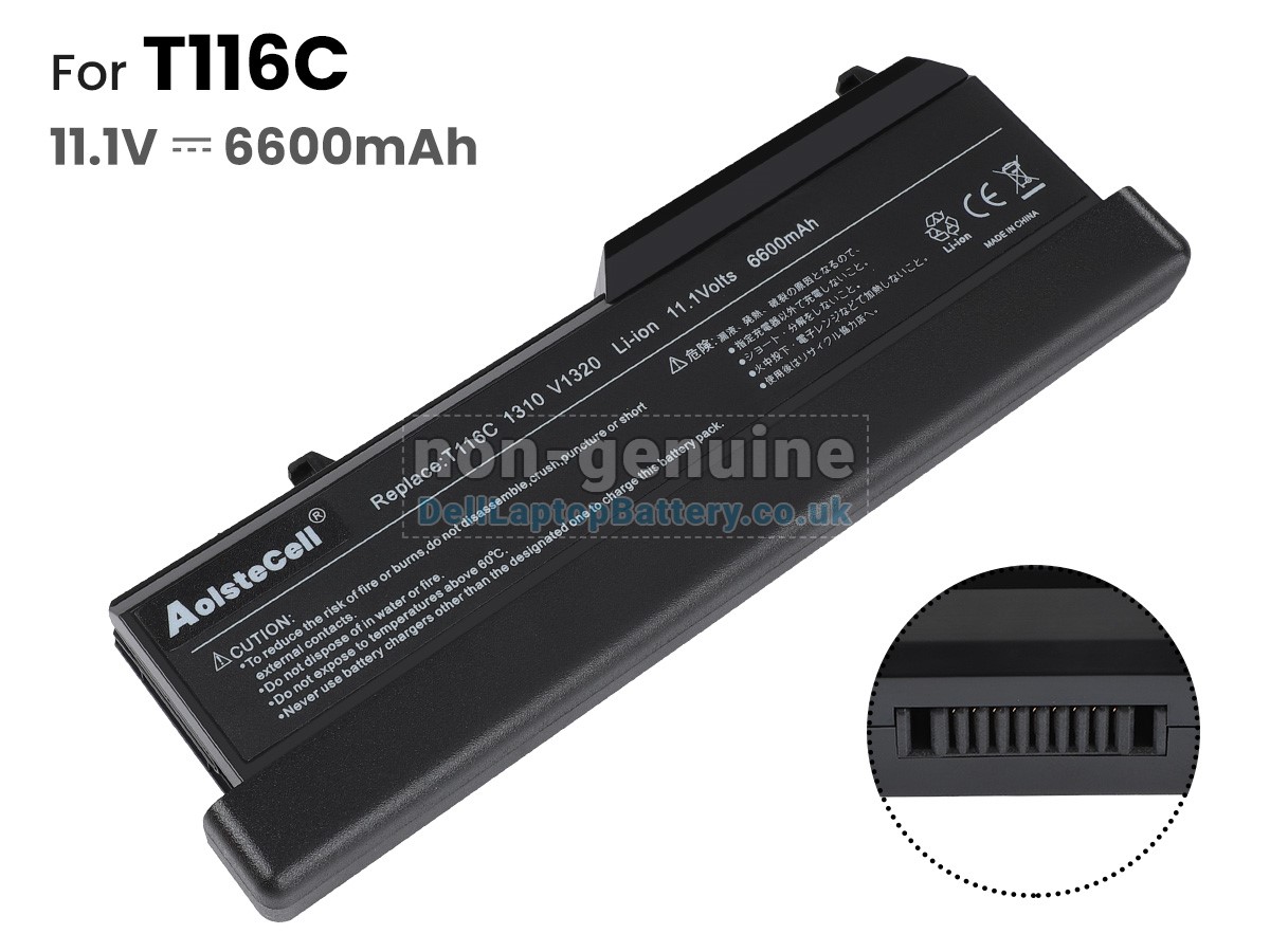 replacement Dell Vostro 1320 battery