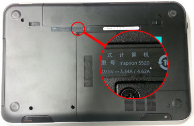 Find Dell laptop model 2